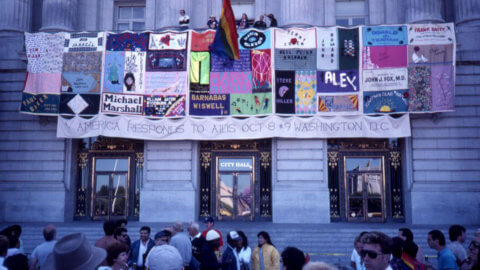 aids symposium image