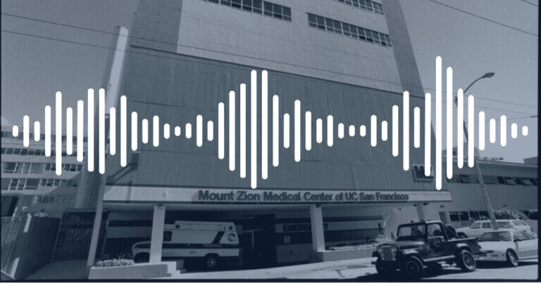 Mount Zion Medical Center of UC San Francisco 1600 Divisadero Street, Sutter Street Emergency Entrance, 1992 with sound waves layered over the image.